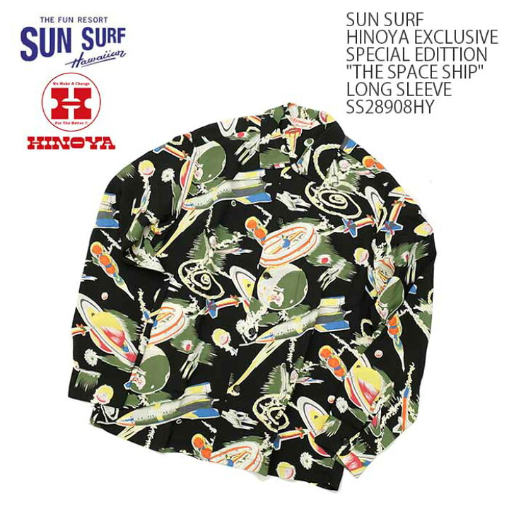 楽天市場】SUN SURF サンサーフHINOYA EXCLUSIVESPECIAL EDITTION