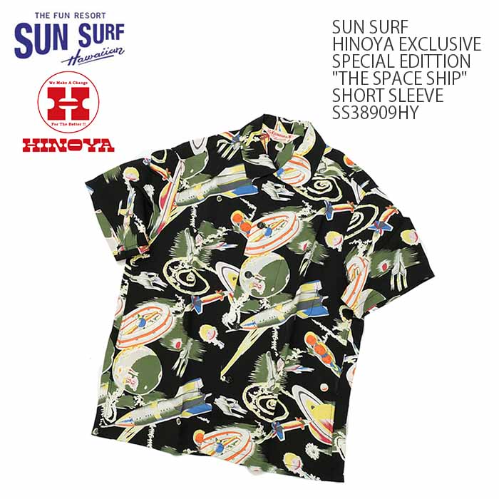 SUN SURF サンサーフ　能面 アロハシャツ　般若　和柄　お面　L 東洋 シャツ 【限定品】