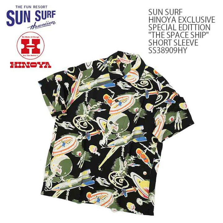 楽天市場】SUN SURF サンサーフHINOYA EXCLUSIVESPECIAL EDITTION