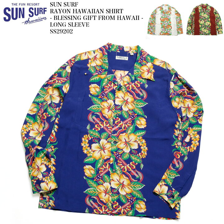 楽天市場】サンサーフ SUN SURF SS29202 長袖 レーヨン ハワイアン 