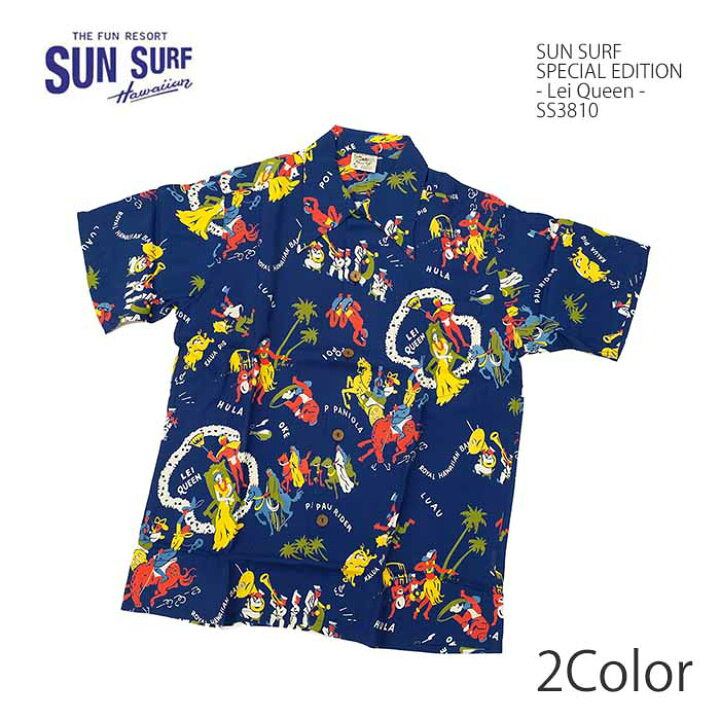 楽天市場】サンサーフ SUN SURF SS38102 スペシャルエディション - Lei 