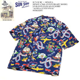 楽天市場】 東洋エンタープライズ > SUN SURF（サンサーフ 