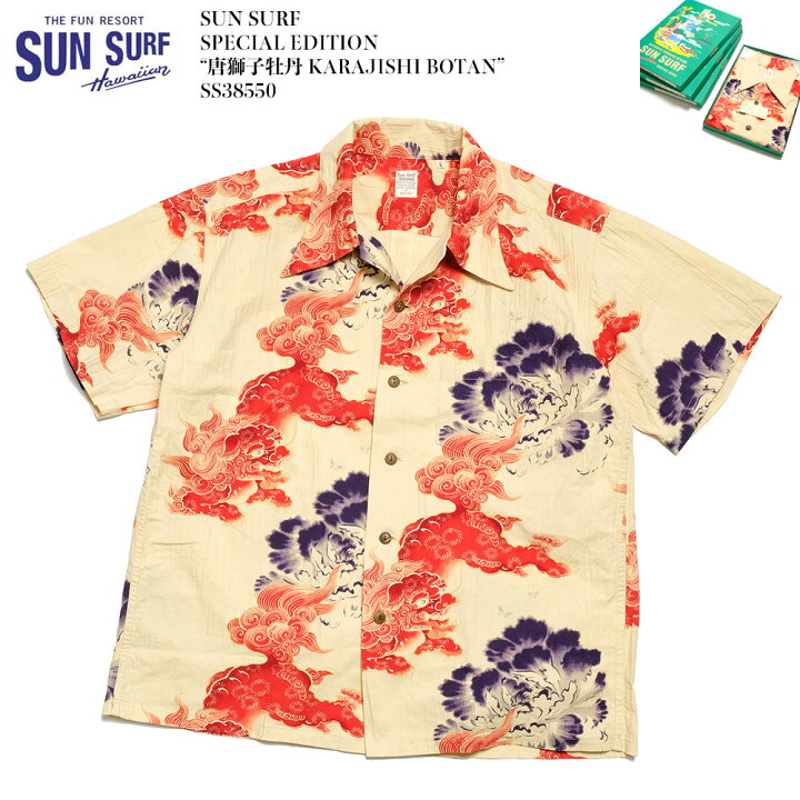 楽天市場】SUN SURF SPECIAL EDITION “唐獅子牡丹 KARAJISHI BOTAN 