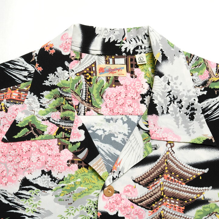 楽天市場】SUN SURF サンサーフ HINOYA EXCLUSIVE S/S RAYON HAWAIIAN 