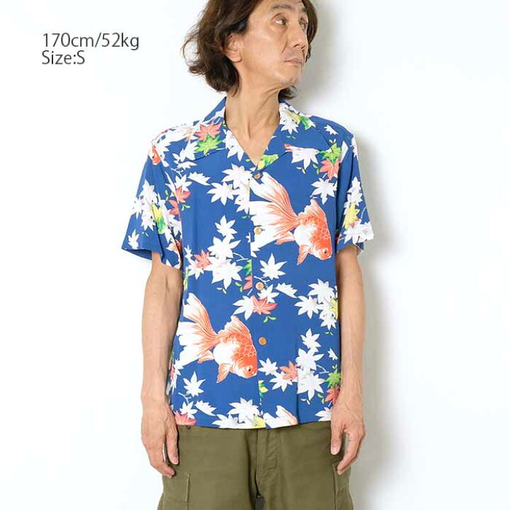 楽天市場】SUN SURF サンサーフ HINOYA EXCLUSIVE S/S RAYON HAWAIIAN 