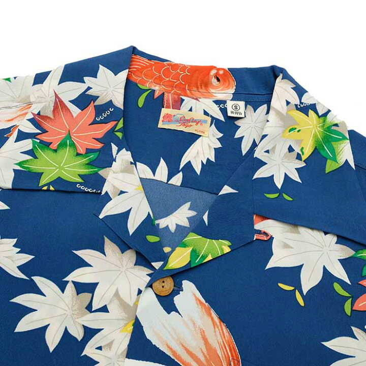 楽天市場】SUN SURF サンサーフ HINOYA EXCLUSIVE S/S RAYON HAWAIIAN 