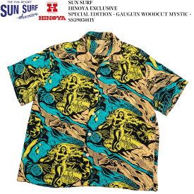 サンサーフ SUN SURF ヒノヤ 別注モデル SS39050HY スペシャル エディション - GAUGUIN WOODCUT MYSTIC - ゴーギャンウッドカット | ヒノヤ HINOYA