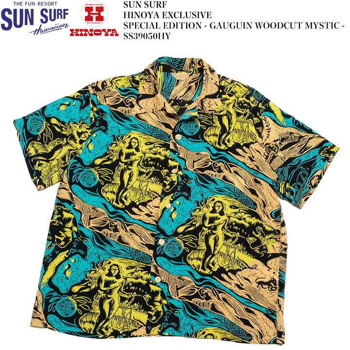 楽天市場】サンサーフ SUN SURF ヒノヤ 別注モデル SS39050HY  