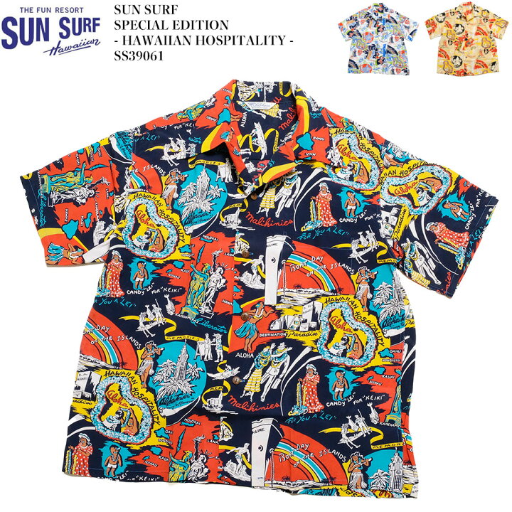 楽天市場】サンサーフ SUN SURF SS39061 スペシャル エディション 