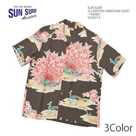サンサーフ SUN SURF SS39214 半袖 レーヨン ハワイアンシャツ - PIKAKE - 和柄 メンズ | ヒノヤ HINOYA