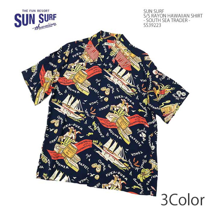 楽天市場】SUN SURF SS39223 サンサーフ 半袖 レーヨン ハワイアン 