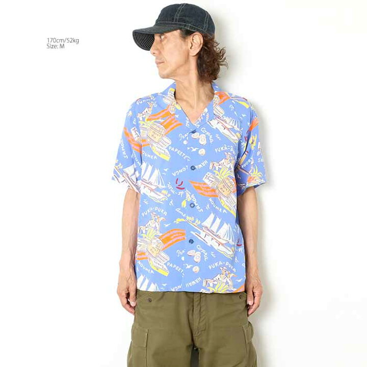 楽天市場】SUN SURF SS39223 サンサーフ 半袖 レーヨン ハワイアン 