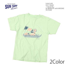 サンサーフ SUN SURF SS79384 Tシャツ by 柳原良平 ムーキーサトウ 半袖 プリント - COCKTAIL - メンズ | ヒノヤ