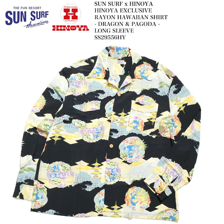 楽天市場】サンサーフ [ヒノヤ別注モデル] SUN SURF SS29556HY 