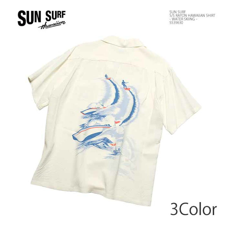 楽天市場】サンサーフ アロハシャツ SUN SURF SS39630 半袖 レーヨン 