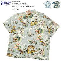 楽天市場】サンサーフ アロハ シャツ 虎の通販