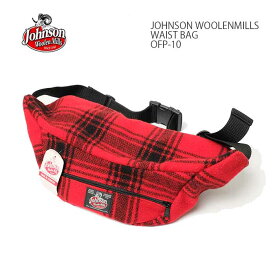 JOHNSON WOOLENMILLS ジョンソンウーレンミルズWAIST BAG　OFP-10　≪新商品！≫