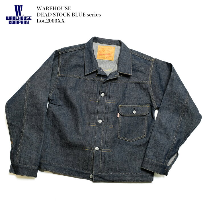 楽天市場】WAREHOUSE ウエアハウス DEAD STOCK BLUE Lot.2000XX デニム 