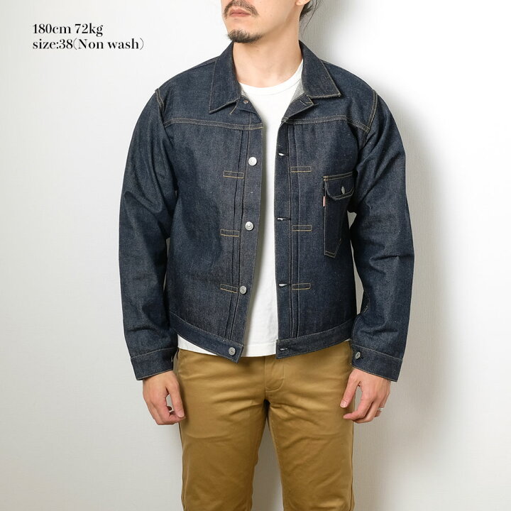 楽天市場】WAREHOUSE ウエアハウス DEAD STOCK BLUE series Lot 