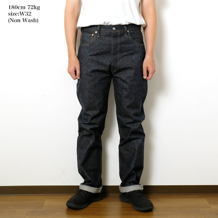 ドゥニーム DENIME ウエアハウス WAREHOUSE 220A OFFSET XX MODEL 