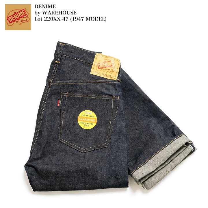 楽天市場】ドゥニーム by ウエアハウス DENIME WAREHOUSE Lot  