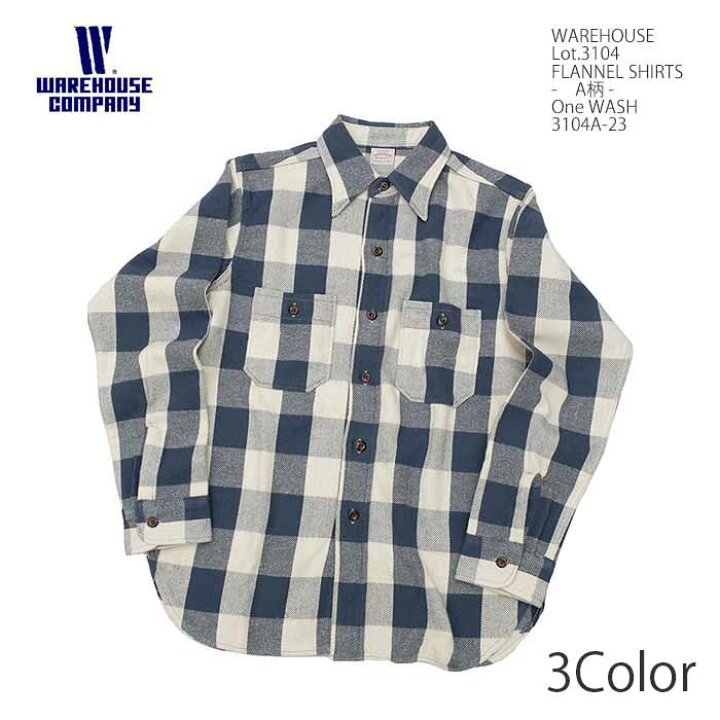 楽天市場】ウエアハウス WAREHOUSE 3104A-23 Lot.3104 ネルシャツ 
