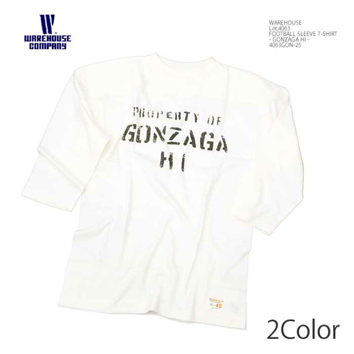 楽天市場】ウエアハウス WAREHOUSE 4063GON-25 フットボール Tシャツ 
