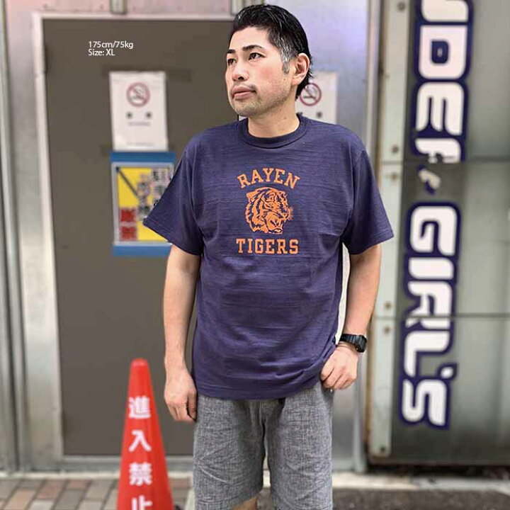 楽天市場】ウエアハウス WAREHOUSE 4601RAY-24 Tシャツ 半袖 ノン 