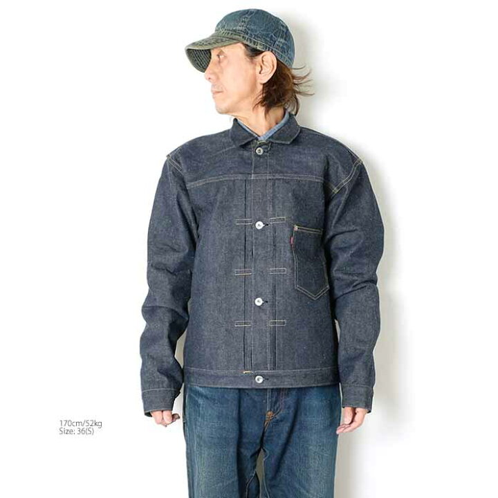 楽天市場】ウエアハウス WAREHOUSE S2001XX-BLA 大戦 ブランケット 