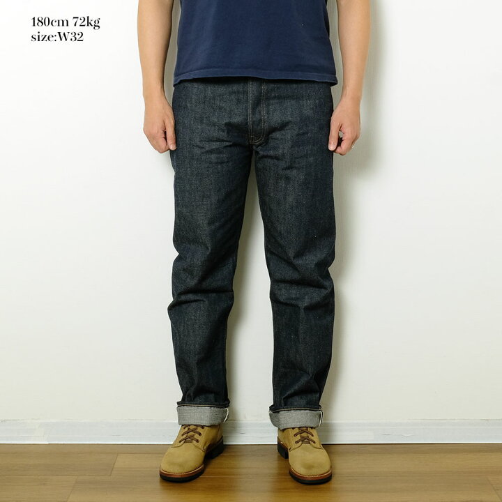 楽天市場】WAREHOUSE ウエアハウス Lot.1000XX Dead Stock Blue 1000XX 
