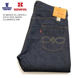 1001hxx-dsb-1.jpg?fitin=272:272