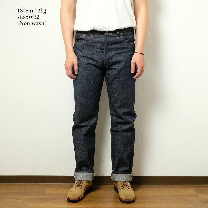 楽天市場】WAREHOUSE x HINOYA ウエアハウス EXCLUSIVE MODEL Lot 