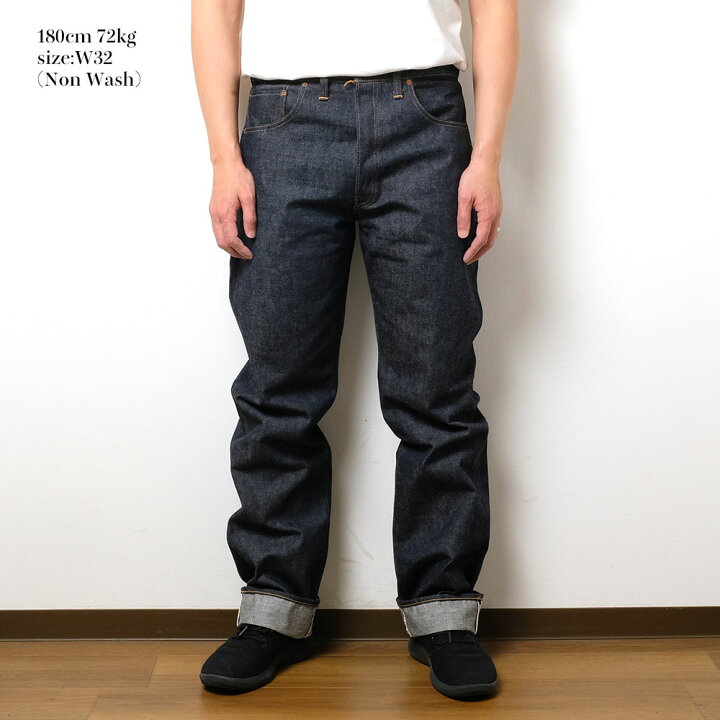 楽天市場】ウエアハウス WAREHOUSE Lot.1001XX(1000XX) DEAD STOCK 