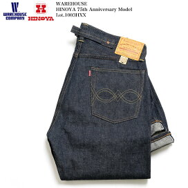 1003hxx-dsb-1.jpg?fitin=272:272