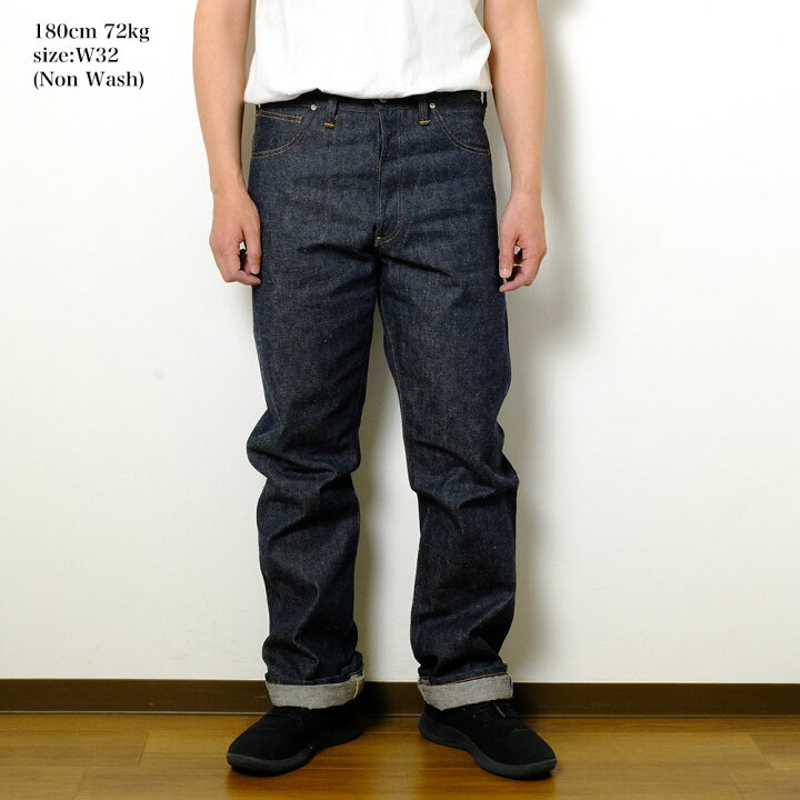 楽天市場】ウエアハウス WAREHOUSE Lot.1010 DSB カウボーイパンツ WW2  