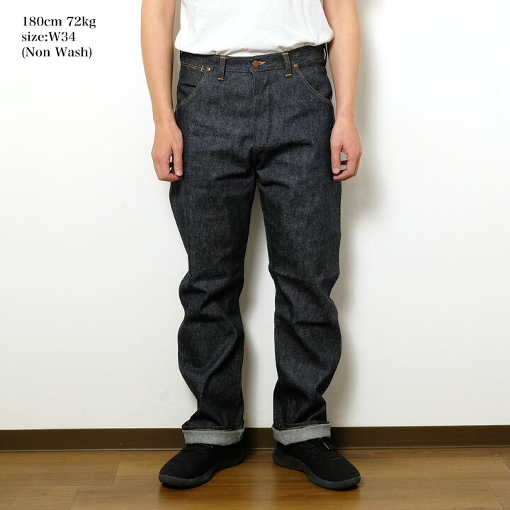 楽天市場】ウエアハウス WAREHOUSE Lot.1008 1947 MW PRE-RODEO JEAN 