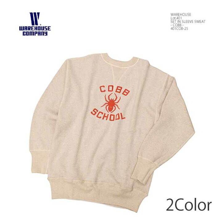 楽天市場】ウエアハウス WAREHOUSE 401COB-25 Lot.401 セットイン 