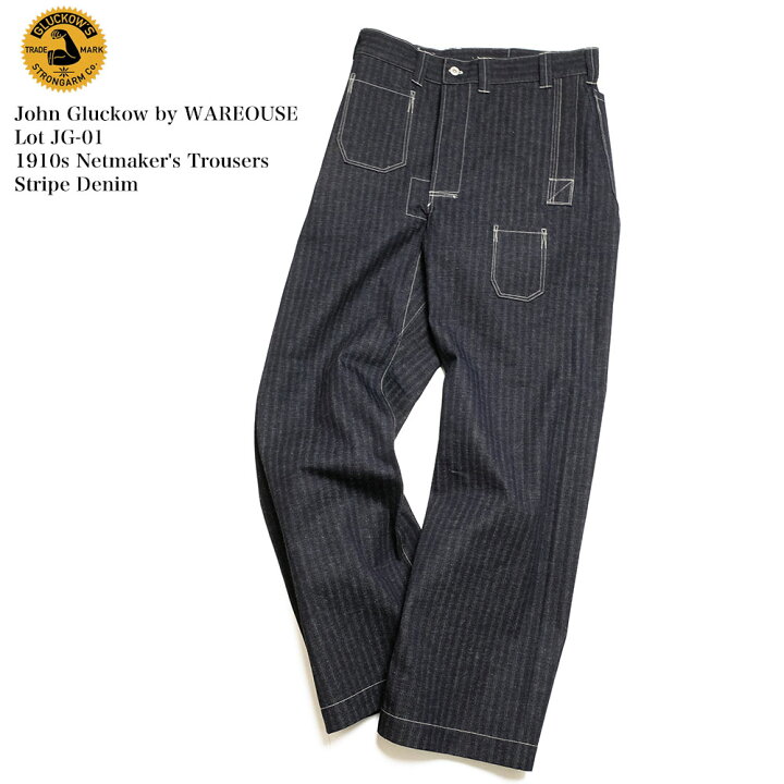 楽天市場】ウエアハウス ジョングラッコー John Gluckow JG-01S 1910