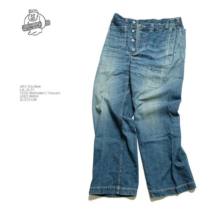 楽天市場】ウエアハウス ジョングラッコー John Gluckow JG-01S-UW 