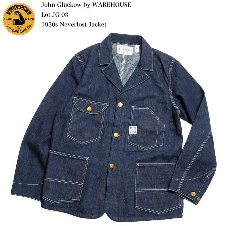 楽天市場】ジョン・グラッコー by ウエアハウス John Gluckow JG-03 