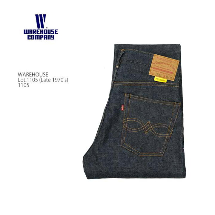 楽天市場】ウエアハウス WAREHOUSE 1105 Lot.1105 (Late 1970