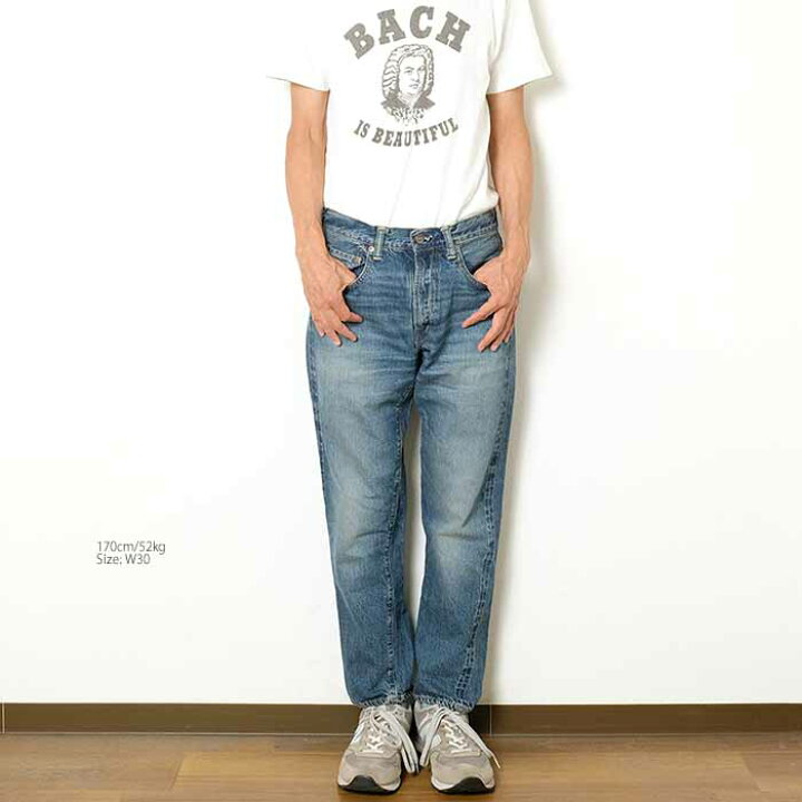 楽天市場】ウエアハウス WAREHOUSE 1105-UW セカンドハンド Lot.1105  