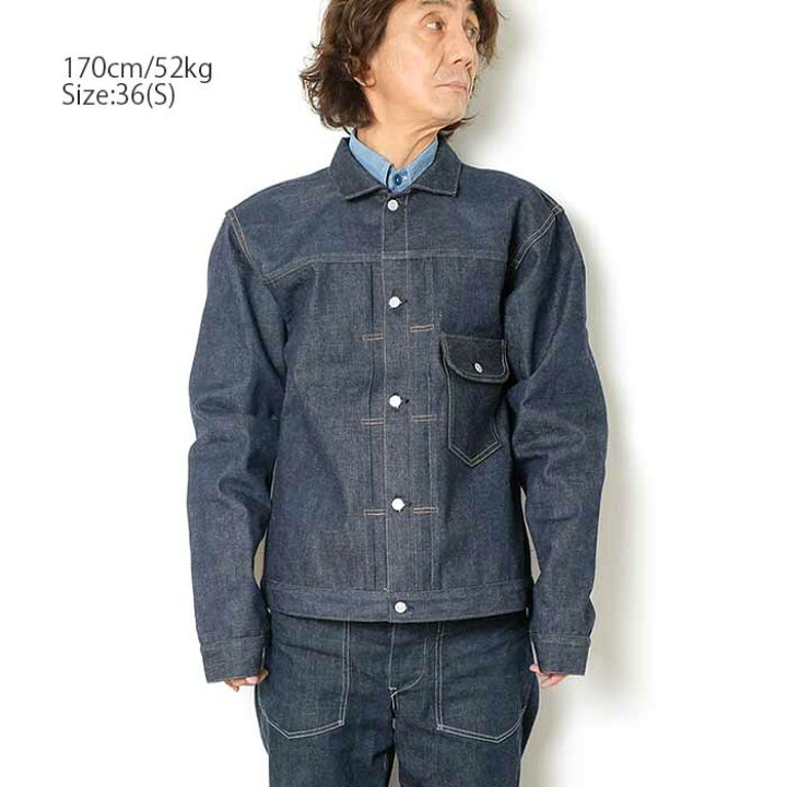 楽天市場】WAREHOUSE ウエアハウスLot.2001XX(1920 MODEL)2001XX-1920 