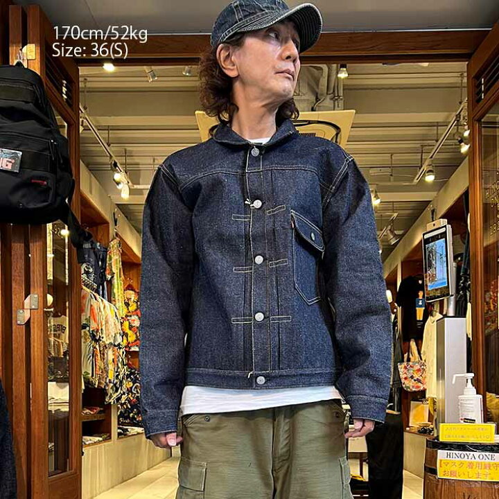 楽天市場】WAREHOUSE ウエアハウスLot.2001XX(2000XX) 1947model 