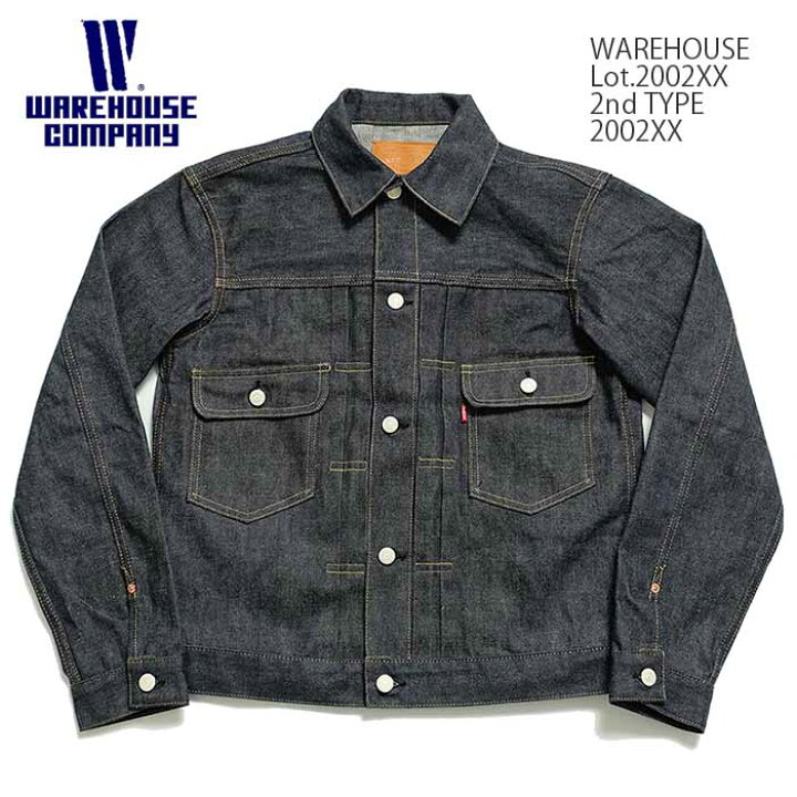 楽天市場】WAREHOUSE ウエアハウス Lot.2002 2nd TYPE 2002XX ≪新商品 