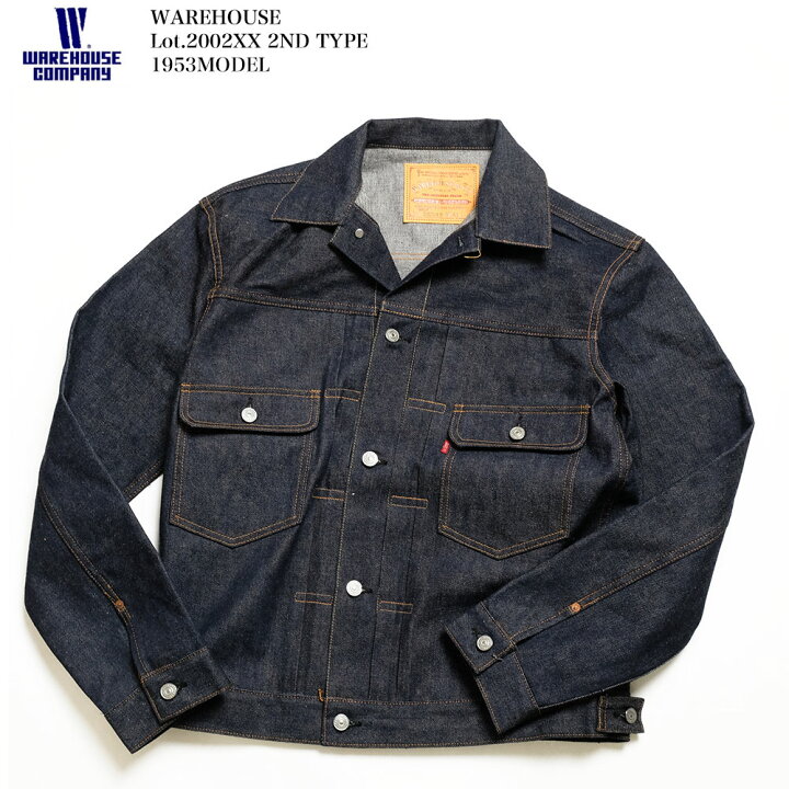 楽天市場】WAREHOUSE ウエアハウス Lot.2002XX 1953モデル 2nd デニム 