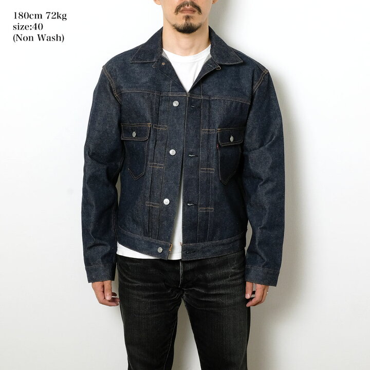 楽天市場】WAREHOUSE ウエアハウス Lot.2002XX 1953モデル 2nd デニム 