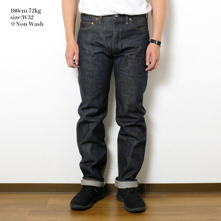 楽天市場】ドゥニーム by ウエアハウス DENIME WAREHOUSE Lot.224 66 