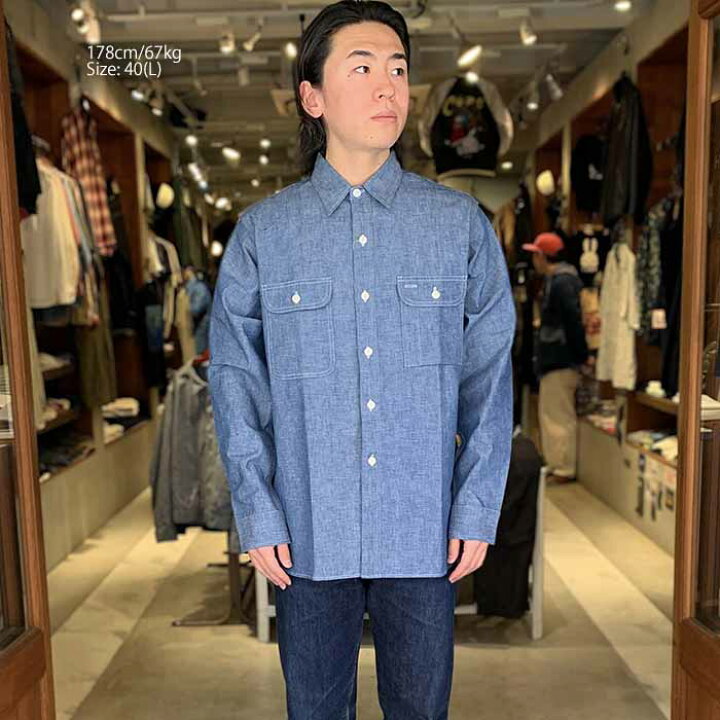 楽天市場】ウエアハウス WAREHOUSE 3048-23 Lot.3048 シャンブレー 