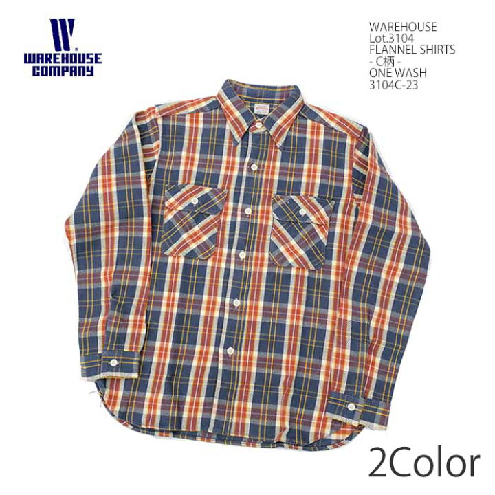 楽天市場】WAREHOUSE 3104C-23 Lot.3104 ウエアハウス ネルシャツ 